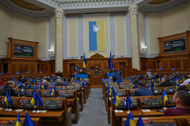 Пленарне засідання Верховної Ради України.