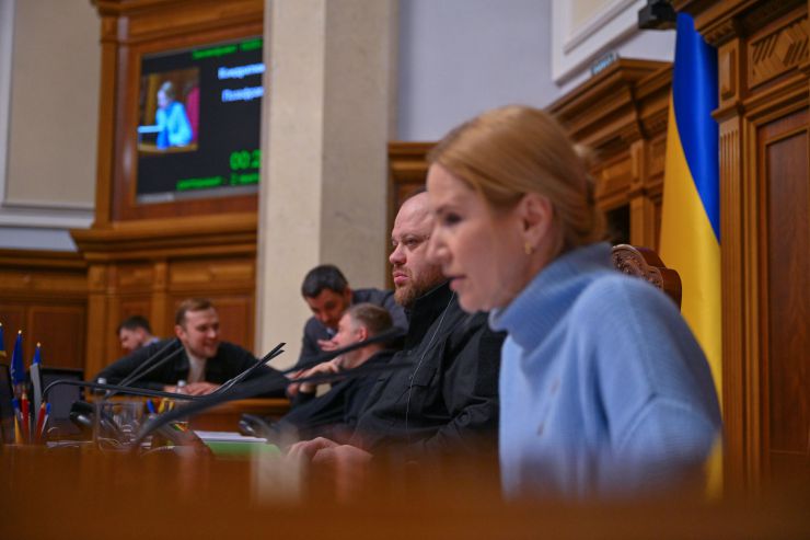 Пленарне засідання Верховної Ради України. Стефанчук, Кондратюк