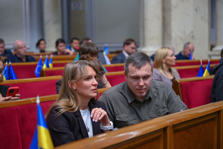 Пленарне засідання Верховної Ради України. Костенко