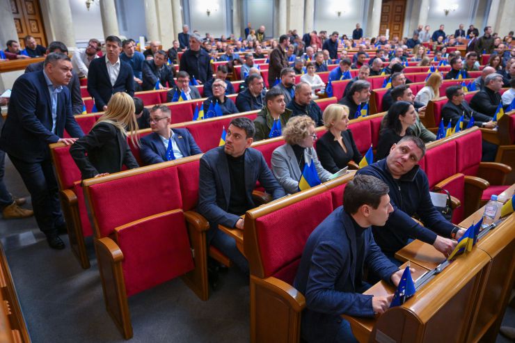 Пленарне засідання Верховної Ради України. Голосування