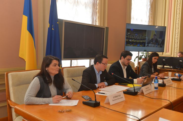 В рамках сприяння розвитку співпраці між комітетами Верховної Ради України та Європейського Парламенту відбулося перше установче спільне засідання Комітету Верховної Ради України з питань економічного розвитку з Комітетом з правових питань Європейського Парламенту. Наталуха