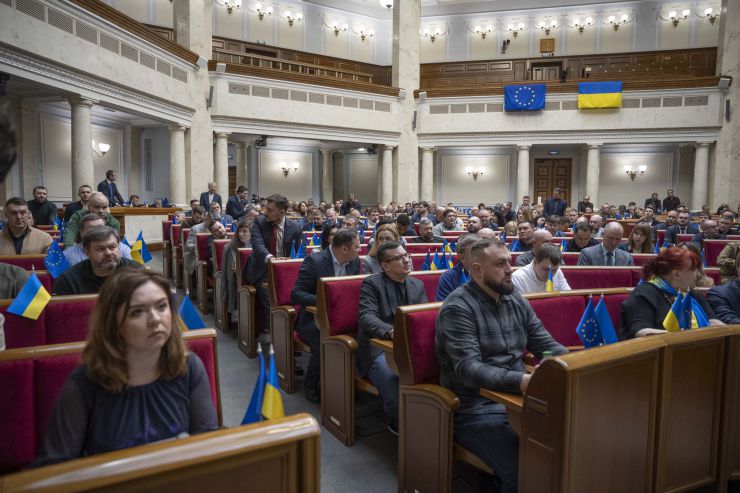 Пленарне засідання Верховної Ради України. Голосування