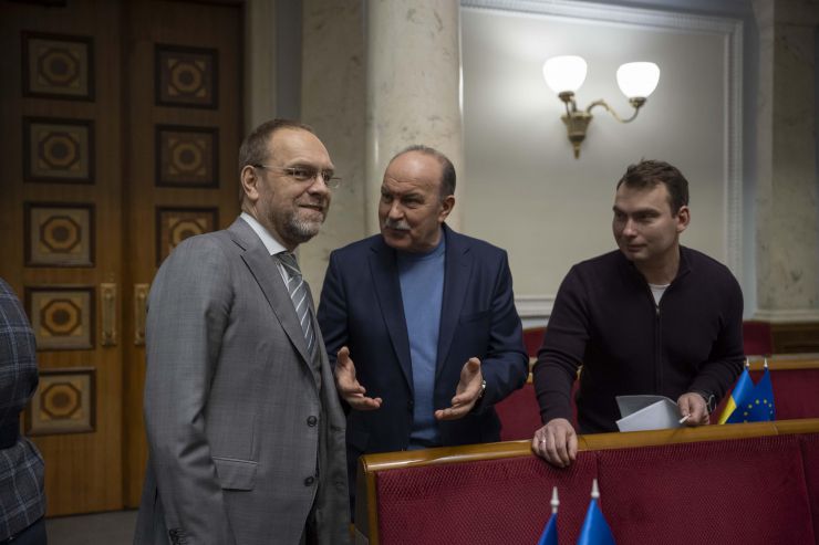 Пленарне засідання Верховної Ради України. Власенко , Цимбалюк , Железняк