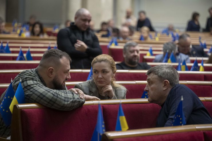 Пленарне засідання Верховної Ради України. Мошенець