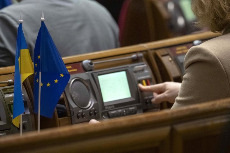 Пленарне засідання Верховної Ради України. Голосування