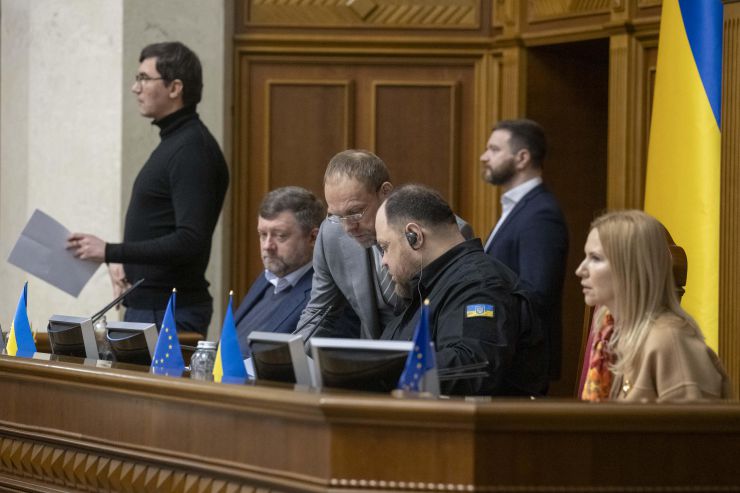 Пленарне засідання Верховної Ради України. Корнієнко, Власенко, Стефанчук, Кондратюк