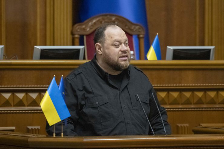 Пленарне засідання Верховної Ради України. Стефанчук