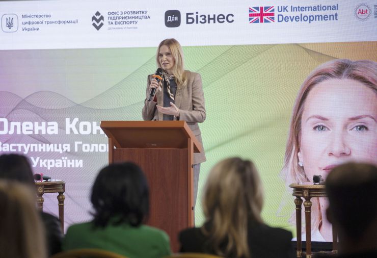 Заступниця Голови Верховної Ради України, співголова міжфракційного депутатського об’єднання «Рівні можливості» Олена Кондратюк долучилася до відкриття форуму «Жінки. Бізнес. Відновлення»