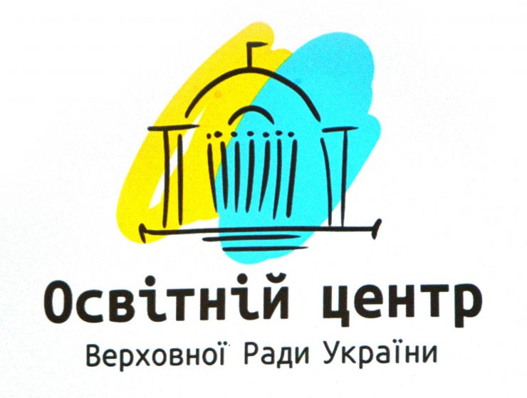 До Дня народження Великого Кобзаря Освітній Центр Верховної Ради України провів для курсантів Військового інституту Київського національного університету ім. Т.Шевченка спеціальний парламентський онлайн-урок. У рамках заходу відбулася зустріч з народною депутаткою України Юлією Овчинниковою. А також спеціальна лекція про життя та творчість Кобзаря від директорки Музею історичного центру міста Києва Наталії Клименко, яка раніше очолювала музей Тараса Шевченка. Он-лайн урок відбувся за модерації керівниці Освітнього центру Верховної Ради України Олени Костинюк.