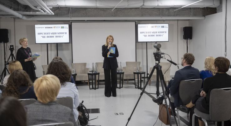 Віцеспікерка Олена Кондратюк взяла участь у презентації благодійної антології «Це воює вона». 25 історій про 25 сміливиць, які нині захищають Україну на фронті. 900 примірників книги буде безкоштовно передано в 900 бібліотек в різних регіонах України. 
