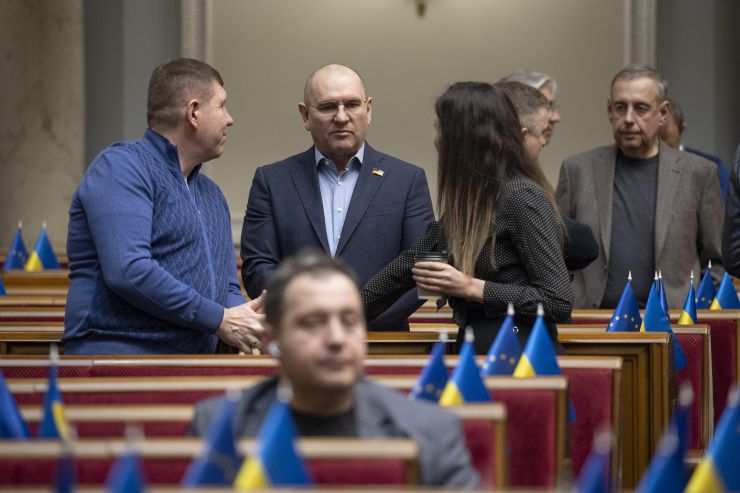 Пленарне засідання Верховної Ради України. 