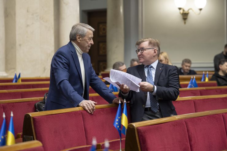 Пленарне засідання Верховної Ради України.  Кириленко, Немиря