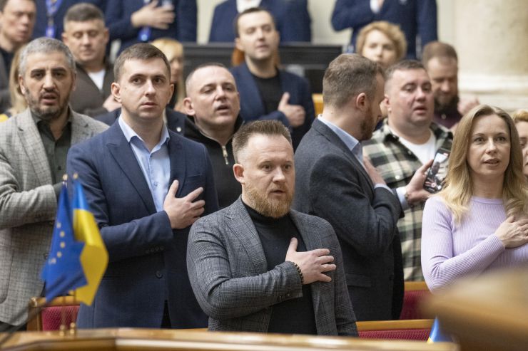 Пленарне засідання Верховної Ради України. 