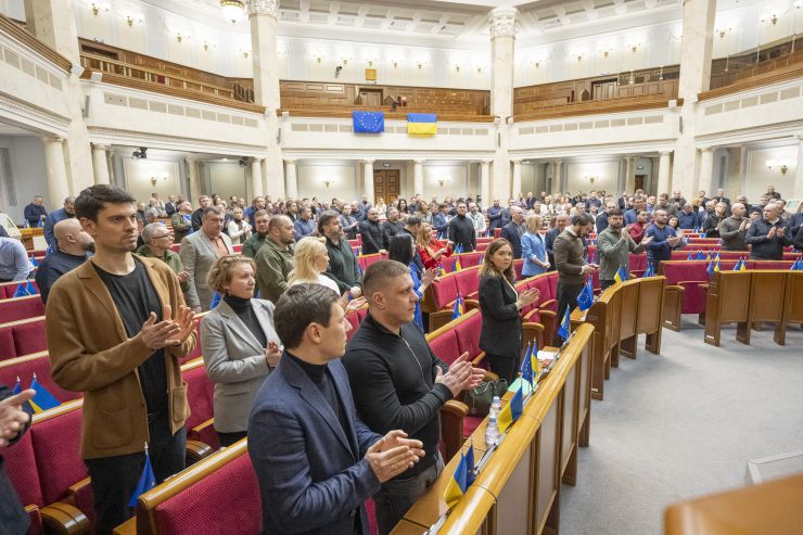Пленарне засідання Верховної Ради України. 