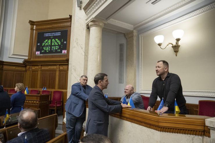Пленарне засідання Верховної Ради України. 