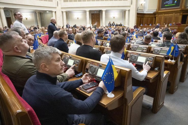 Пленарне засідання Верховної Ради України. 