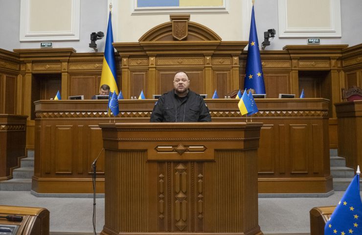 Пленарне засідання Верховної Ради України. Стефанчук