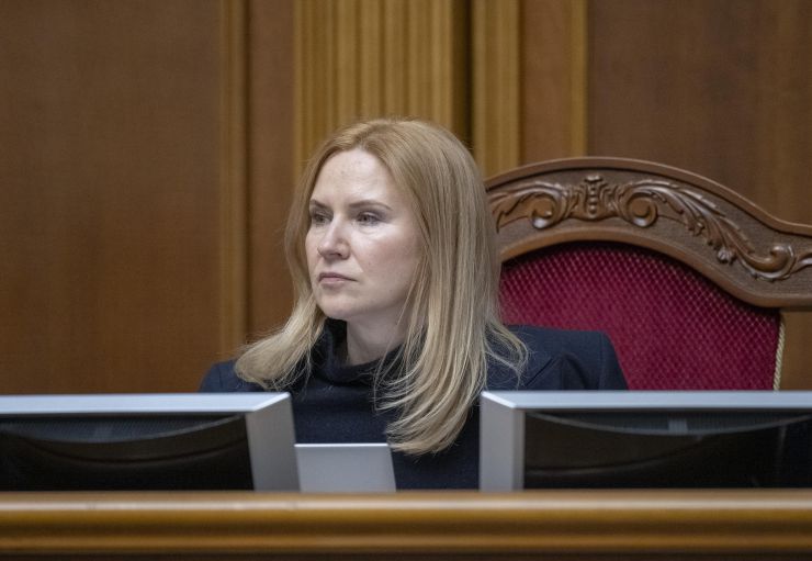 Пленарне засідання Верховної Ради України. Кондратюк