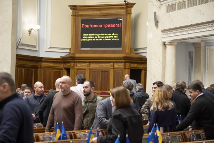Пленарне засідання Верховної Ради України. Повітряна тривога