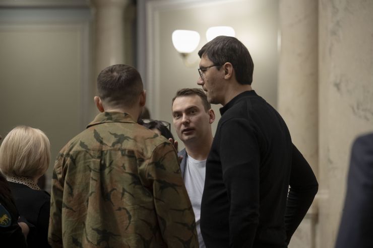 Пленарне засідання Верховної Ради України. Железняк
