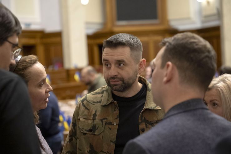 Пленарне засідання Верховної Ради України. Арахамія