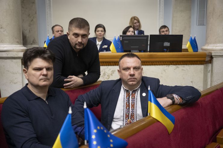 Пленарне засідання Верховної Ради України.