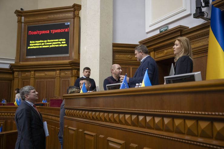 Пленарне засідання Верховної Ради України.