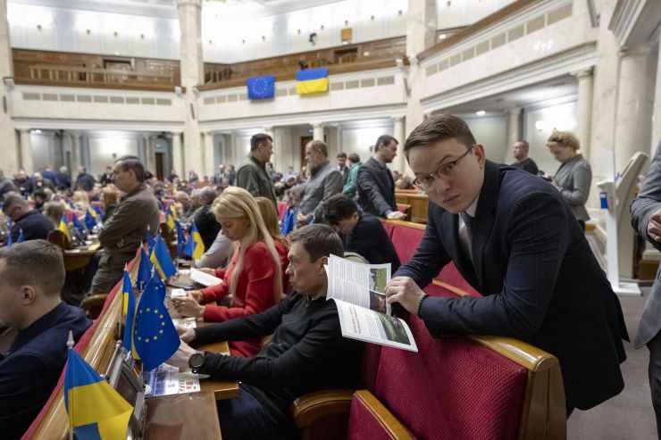 Пленарне засідання Верховної Ради України.