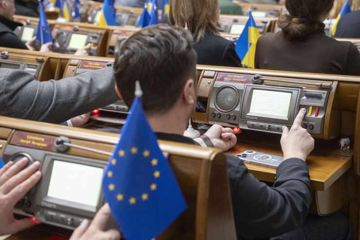 Пленарне засідання Верховної Ради України. Голосування