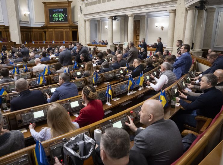 Пленарне засідання Верховної Ради України. Голосування