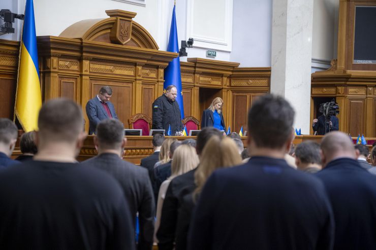 Пленарне засідання Верховної Ради України. Корнієнко, Стефанчук, Кондратюк