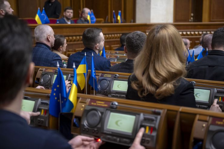 Пленарне засідання Верховної Ради України. Голосування
