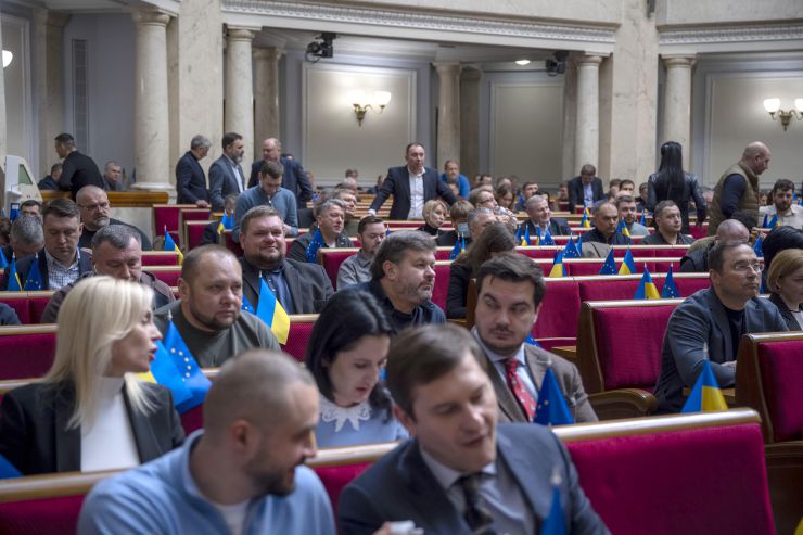 Пленарне засідання Верховної Ради України.