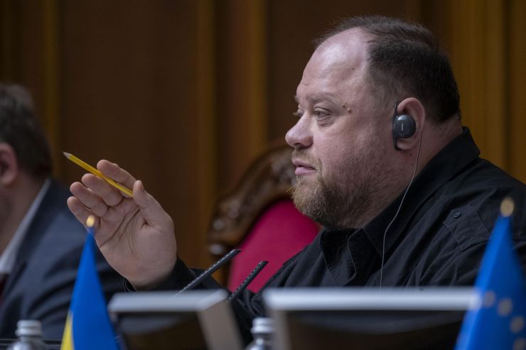 Пленарне засідання Верховної Ради України. Стефанчук