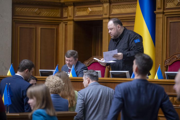Пленарне засідання Верховної Ради України. Корнієнко, Стефанчук, 