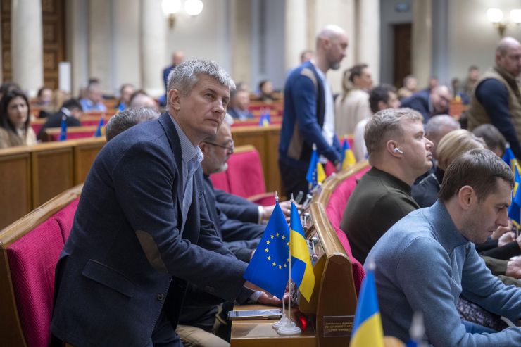 Пленарне засідання Верховної Ради України. Галайчук