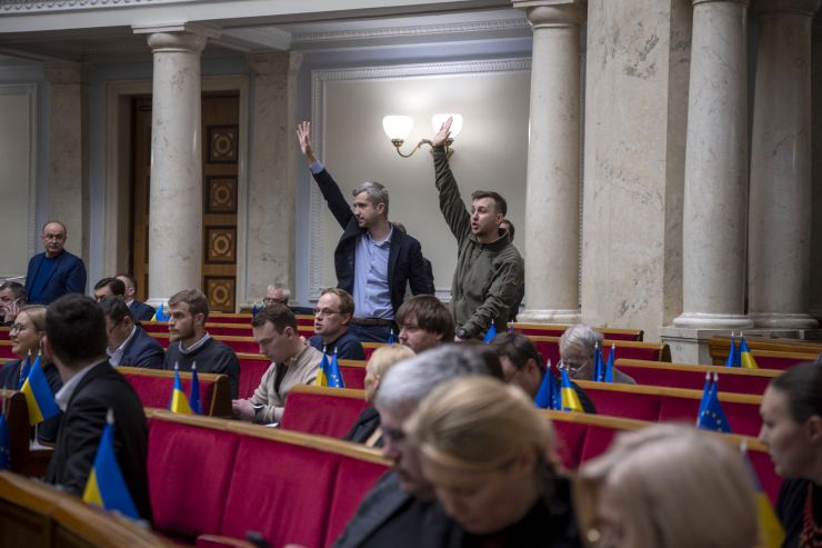 Пленарне засідання Верховної Ради України.