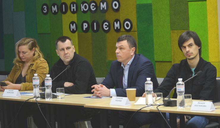 У Комітеті Верховної Ради України з питань свободи слова відбувся круглий стіл «Порядок акредитації журналістів, які працюють на лінії зіткнення»