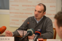 Засідання Комітету ВРУ з питань запобігання і протидії корупції 