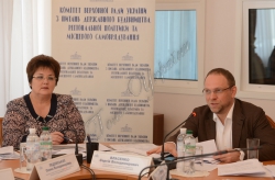 Засідання Комітету з питань державного будівництва, регіональної політики та місцевого самоврядування
