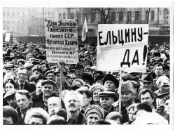 Мітинги. Березень 1991 року