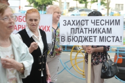Відбулася мирна акція протесту проти нищення малого бізнесу в Печерському районі міста Києва.