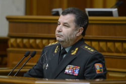 Пленарне засідання (сесія) Парламенту, Верховної Ради України