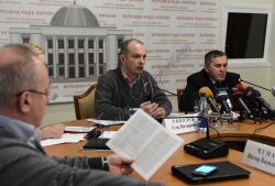 У Києві відбулось засідання Комітету ВРУ 