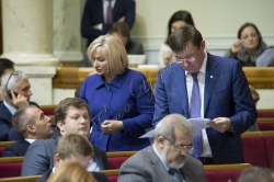 Вечірнє пленарне засідання Верховної Ради України 