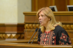 Пленарне засідання Верховної Ради України