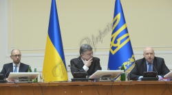 Відбулося засідання Кабінету Міністрів України. 
