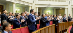 Пленарне засідання Верховної Ради України. 
Призначення Володимира Гройсмана на посаду Прем'єр-міністра України