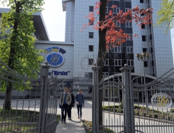 Відкритий міжнародний університет розвитку людини 