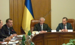 Засідання Кабінету Міністрів України.